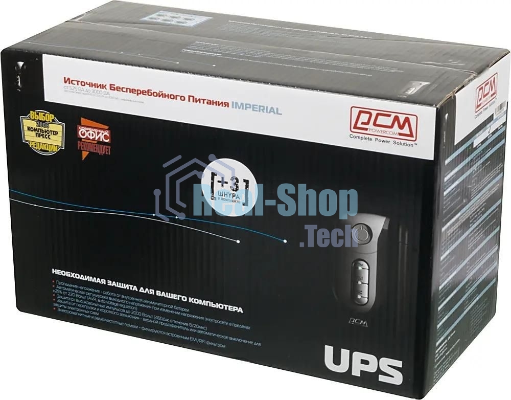 Источник бесперебойного питания Powercom Imperial IMP-625AP 375Вт 625ВА черный