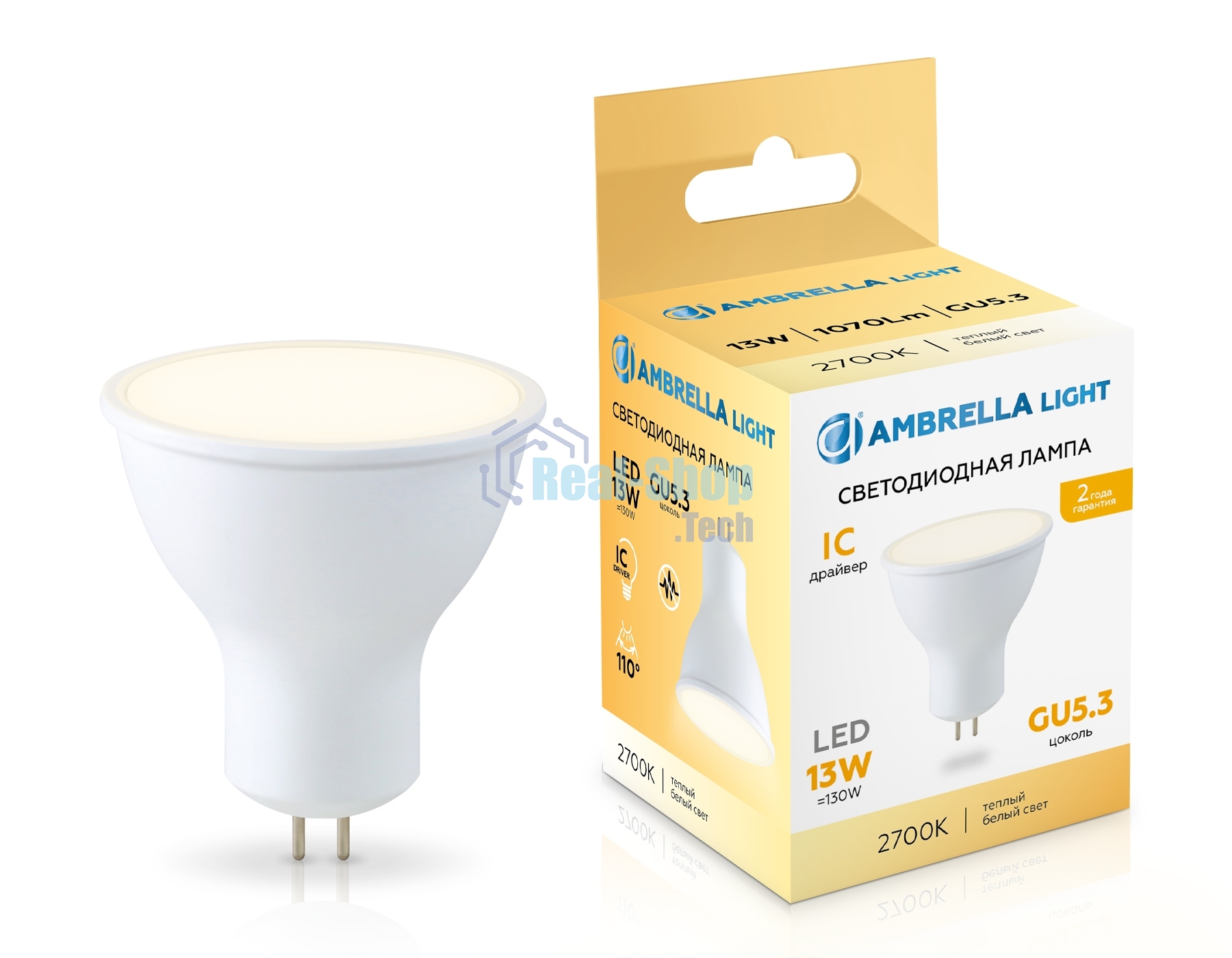 Лампа светодиодная	Ambrella light 161303 LED MR16 13W IC GU5.3 2700K 175-265V