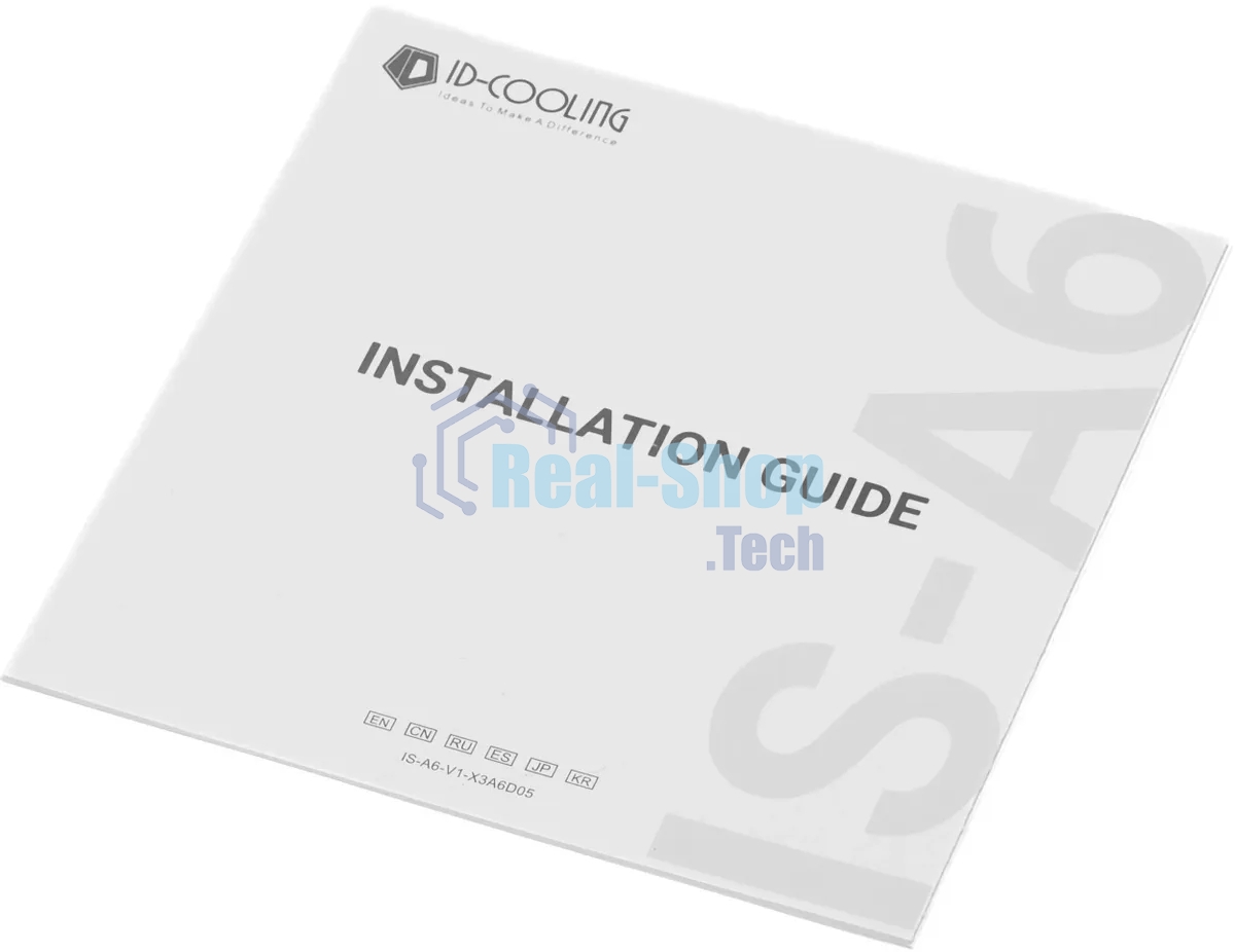 Кулер для процессора ID-COOLING IS-50X-V3 черный 120мм алюминий/медь 2000rpm 31.2db 4-pin 130W 56мм