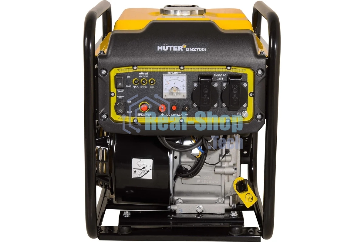 Электрогенератор бензиновый инверторный Huter DN2700i, 2.7 кВт, 84 дБ, 24 кг