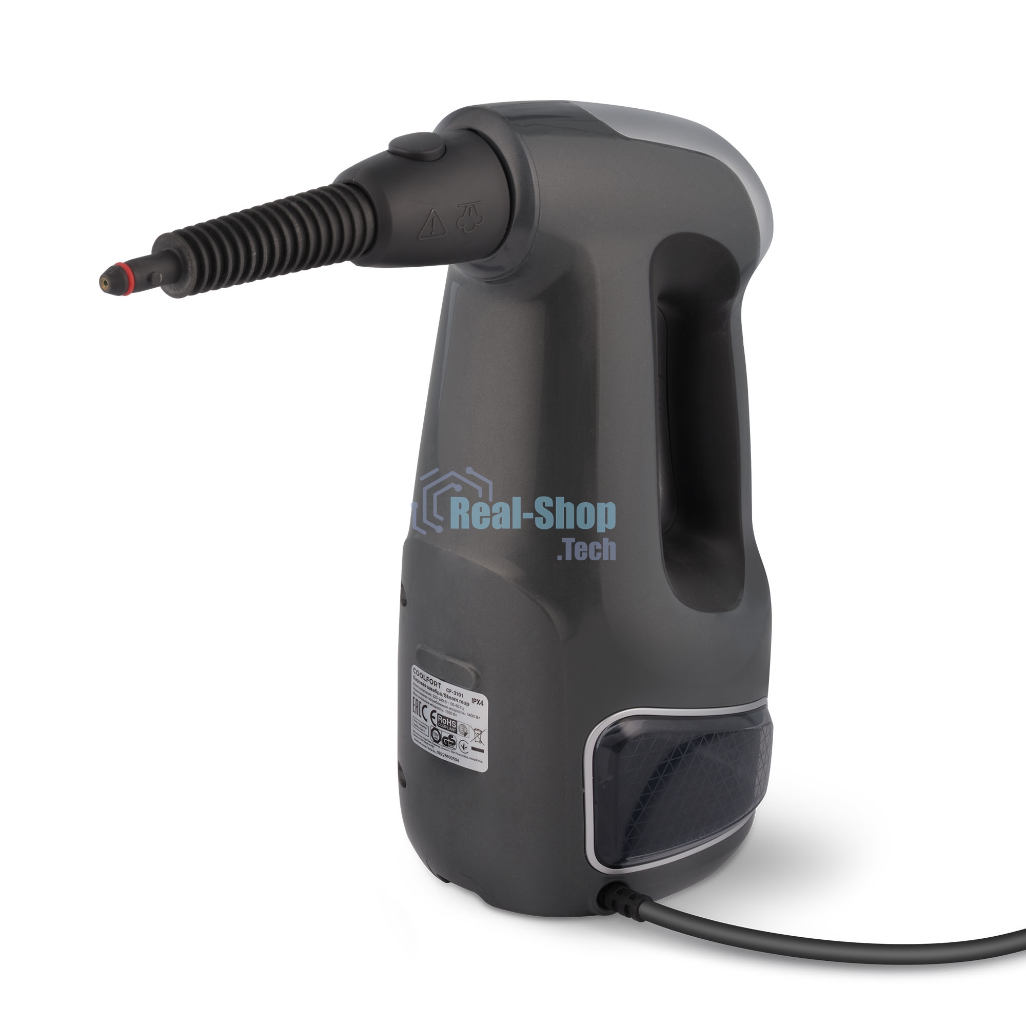 Швабра паровая Coolfort CF-3101 1550Вт серый