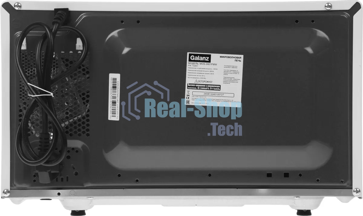 Микроволновая печь Galanz MOS-2401FMW белый, 20 л, 800 Вт, поворотный механизм