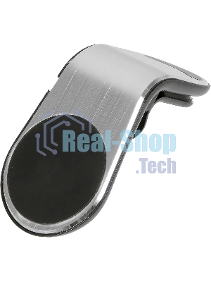 Держатель LuxCase магнитный серебристый для смартфонов и навигаторов (98803)