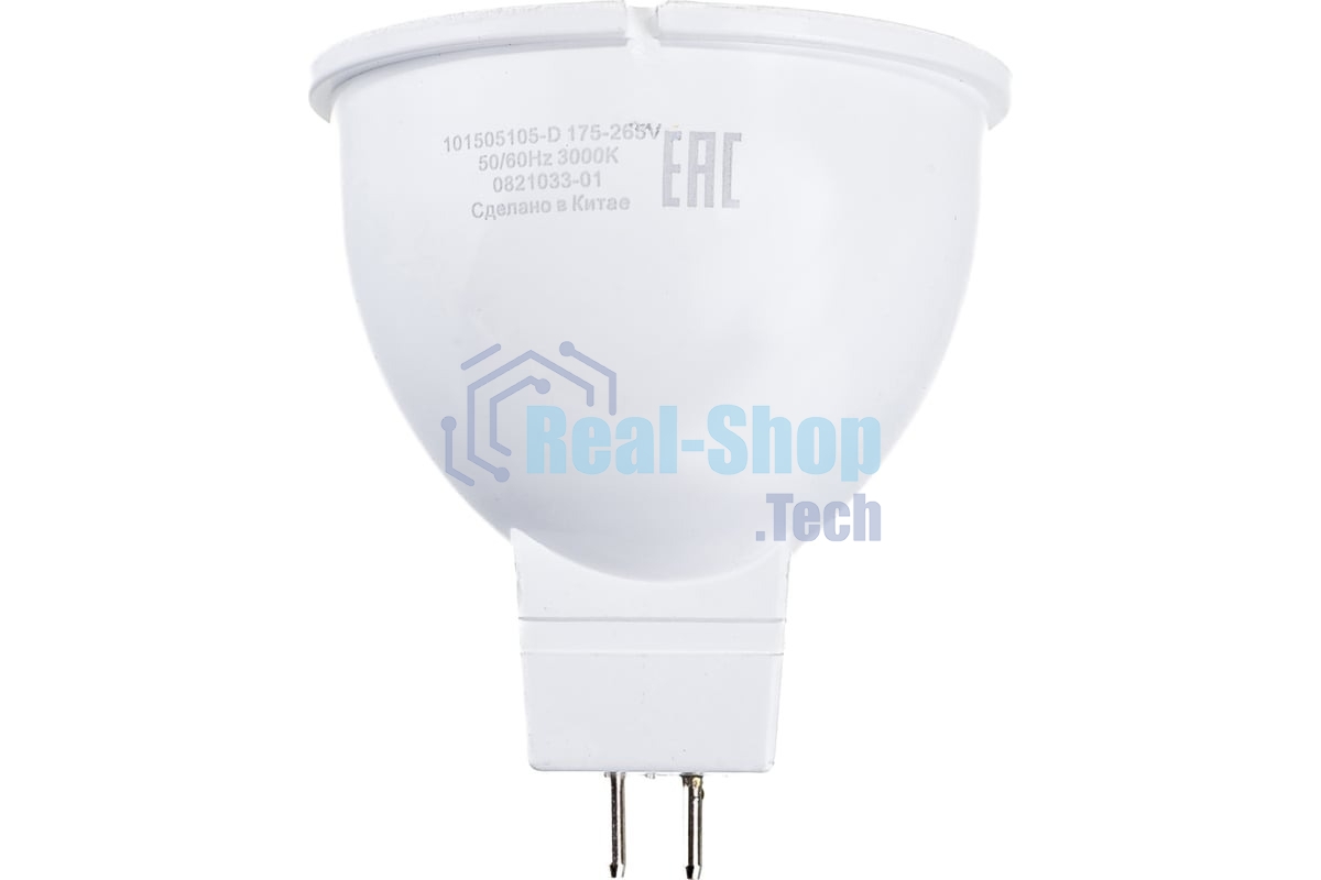 Лампа светодиодная Gauss LED MR16 GU5.3-dim 5W 2700K диммируемая