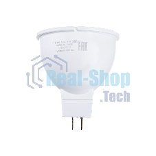 Лампа светодиодная Gauss LED MR16 GU5.3-dim 5W 2700K диммируемая