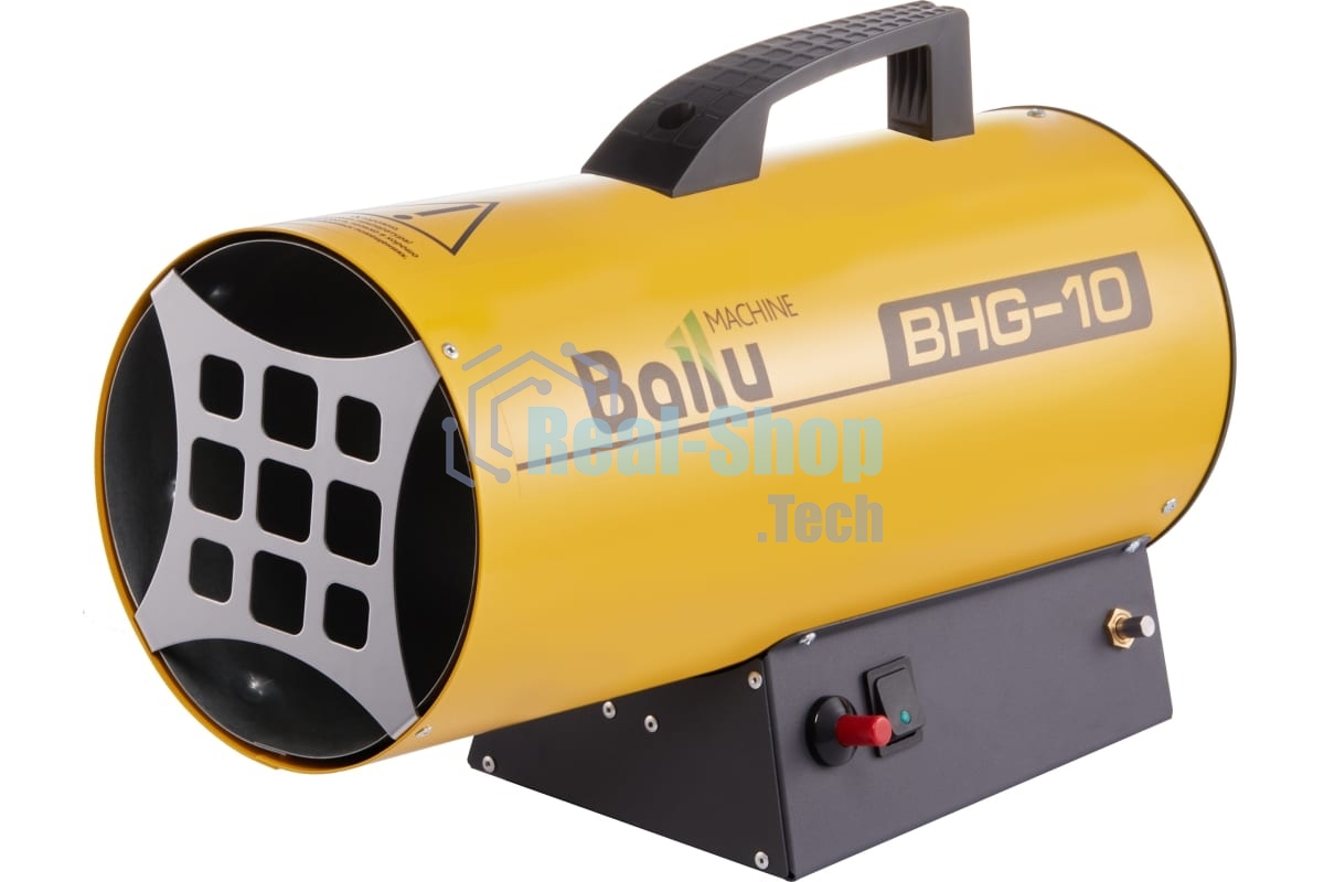 Тепловая пушка газовая Ballu BHG-10 10кВт 300м3/ч расход газа 0.7кг/ч