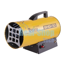 Тепловая пушка газовая Ballu BHG-10 10кВт 300м3/ч расход газа 0.7кг/ч
