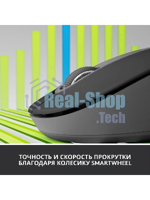 Мышь беспроводная Logitech Signature M650 L черный, 4000 dpi, радиоканал, Bluetooth, USB, кнопки - 5