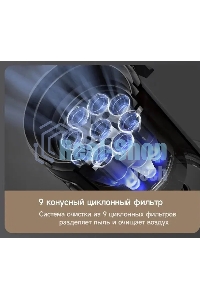 Пылесос ручной Deerma DEM-T30W Station серый/черный, питание от аккумулятора, 240 Вт, уборка сухая, пылесборник 0.56 л, работа от АКБ max 45 мин