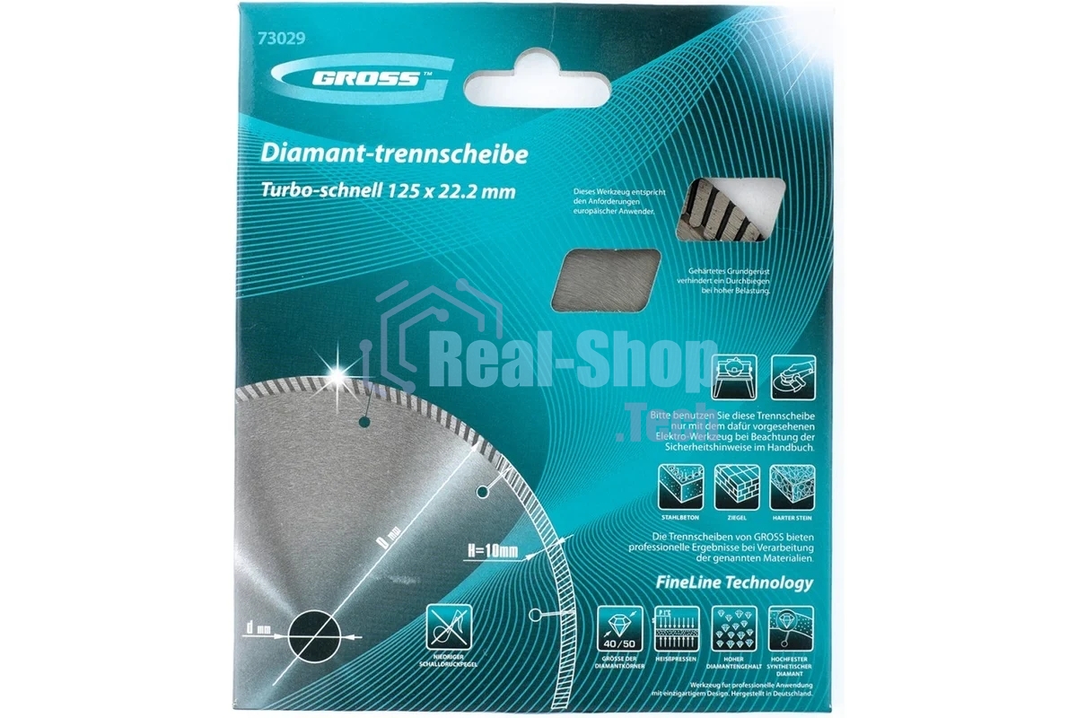 Диск алмазный Gross 73029 ф125x22,2 мм, турбо с лазерной перфорацией, сухое резание