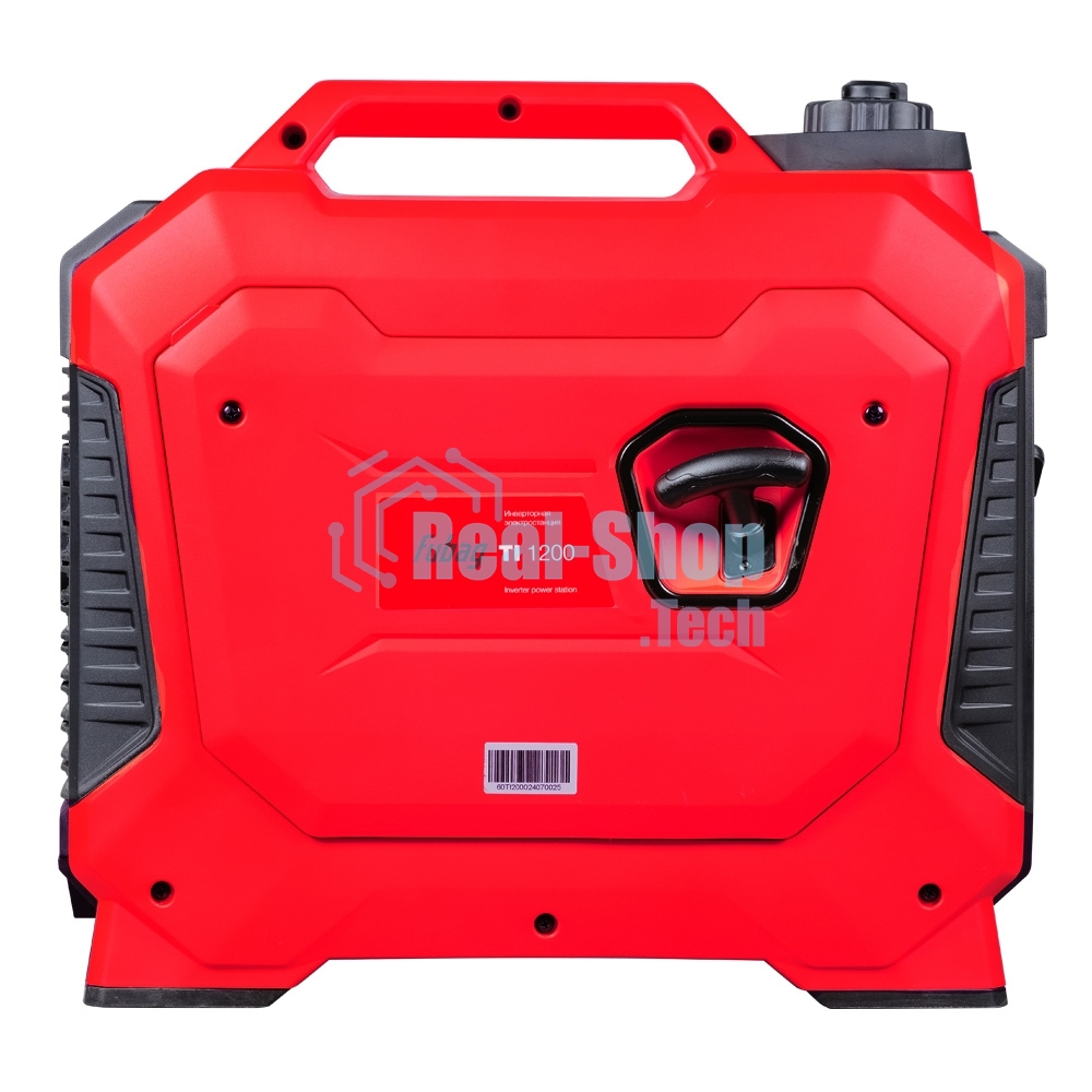 Электростанция цифровая FUBAG TI 1200 646251