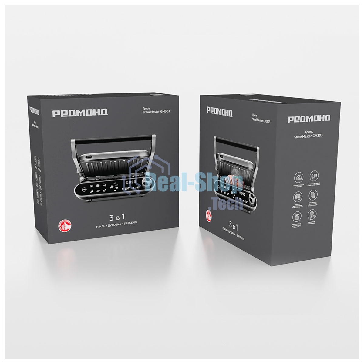 Гриль электрический Redmond SteakMaster GM-303 cерый, 2200 Вт, дисплей, таймер, антипригарное покрытие