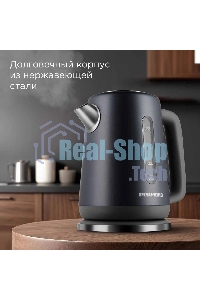 Чайник электрический Redmond KM238 1.7л. 2200Вт серо-голубой корпус: стекло