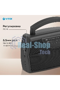 Радиоприемник Vitek VT-3591 (GY) LED индикатор Телескопическая антенна Тип батареек	UM-1
