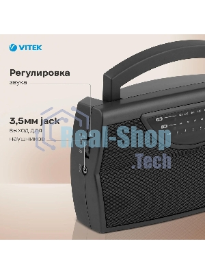 Радиоприемник Vitek VT-3591 (GY) LED индикатор Телескопическая антенна Тип батареек	UM-1