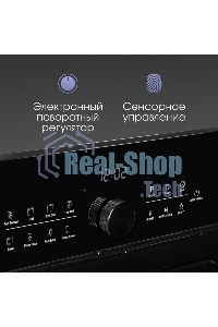 Духовой шкаф электрический Zigmund & Shtain E 168 B черный