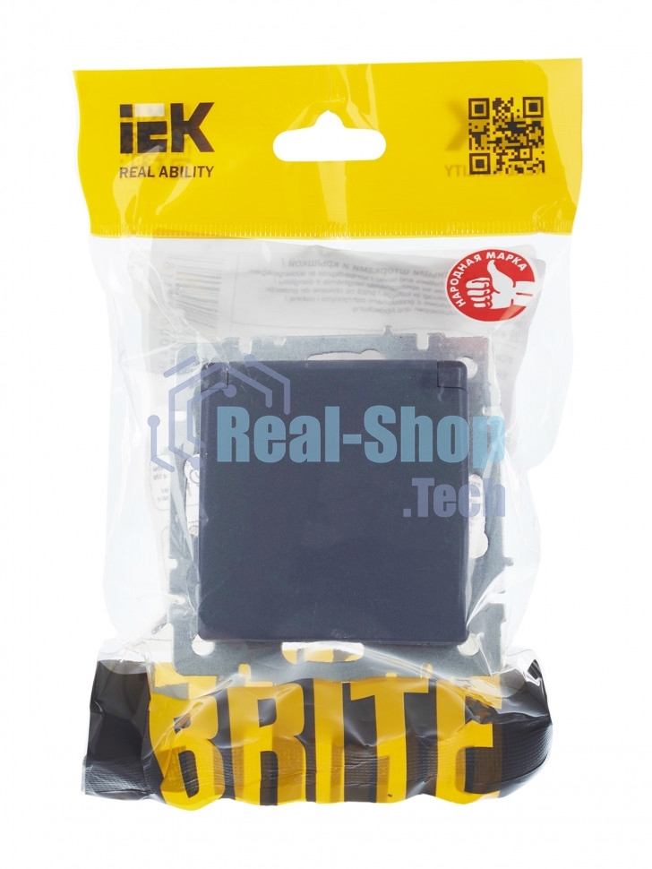 Розетка 1-местная IEK BRITE РСбш10-3-БрМ с заземлением, с защитными шторками и крышкой, 16А, IP20, маренго