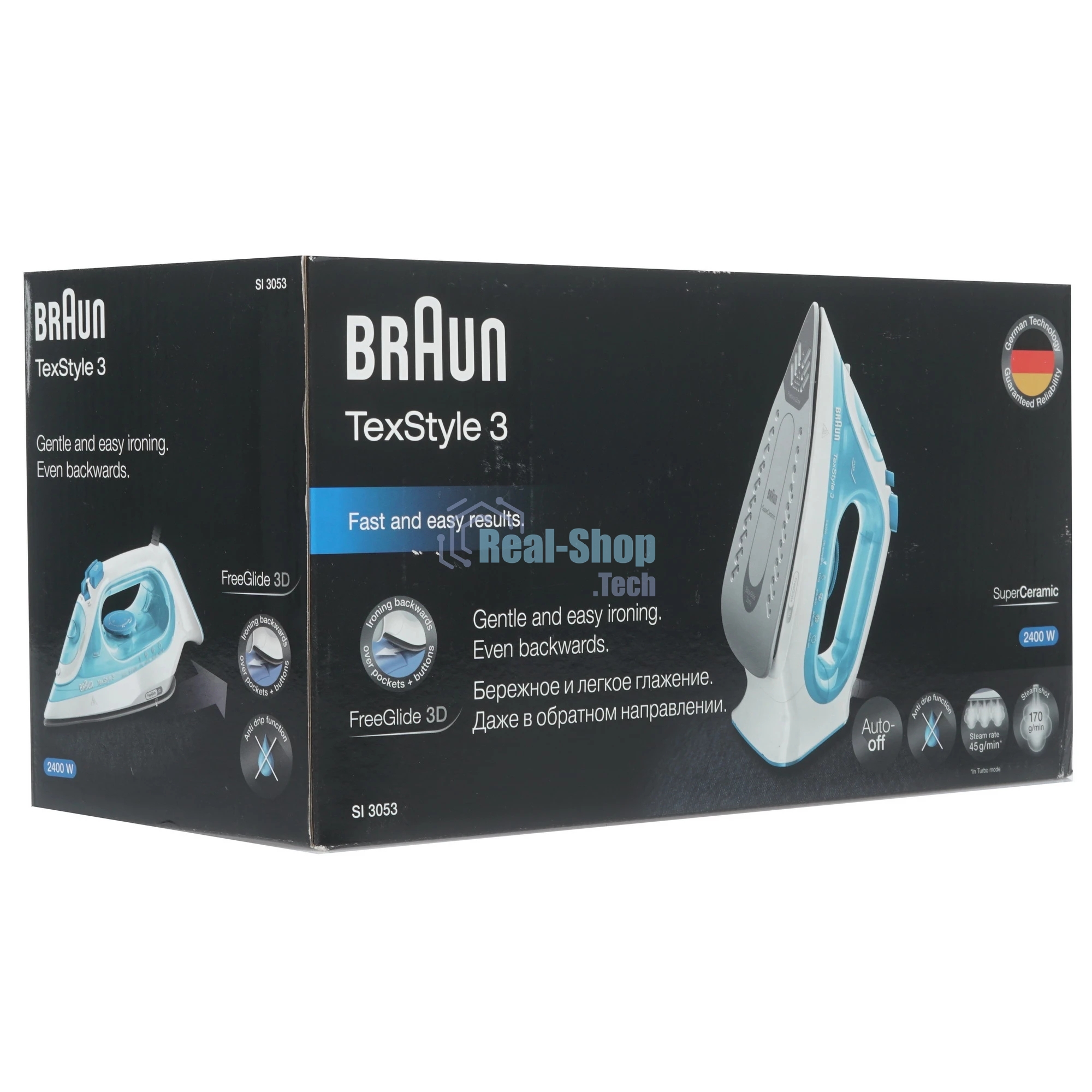 Утюг Braun SI3053BL голубой/белый, 2400 Вт, 45 г/мин, 170 г/мин, 270 мл