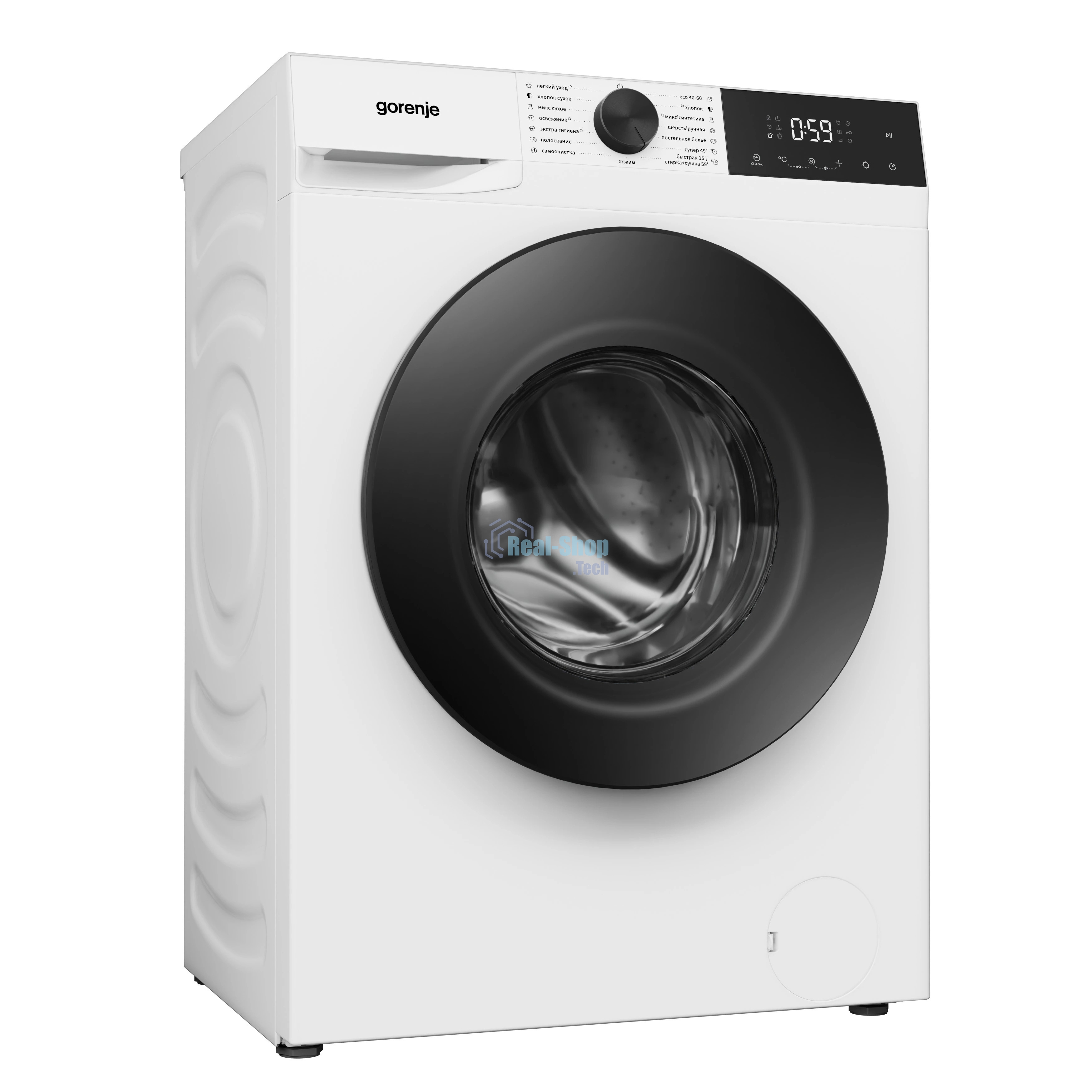 Стиральная машина Gorenje WDG2P854A3C2/C, белая, загрузка фронтальная 8 кг, 1400 об/мин, класс A