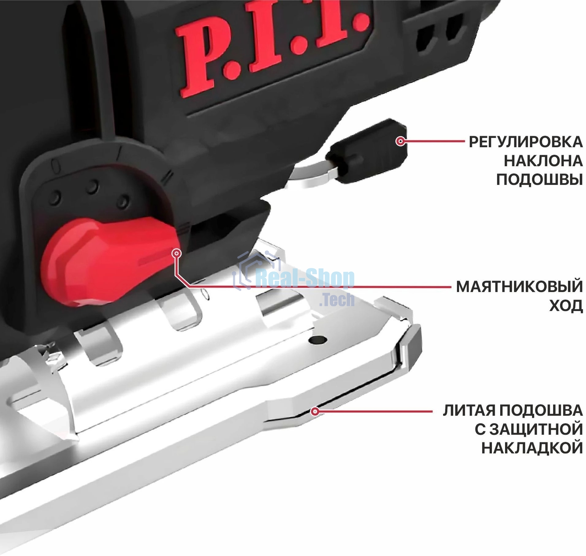 Лобзик P.I.T. PST90-C2 900Вт 3200ходов/мин от электросети