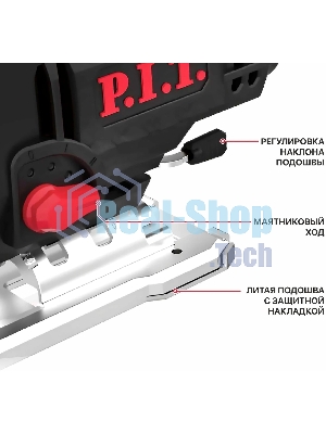 Лобзик P.I.T. PST90-C2 900Вт 3200ходов/мин от электросети