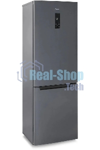 Холодильник Бирюса Б-W960NF графит двухкамерный 240/100л морозилка снизу, No Frost