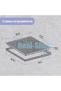 Электрическая варочная панель Zigmund & Shtain CN 43.6 B Hi-Light, независимая, черный