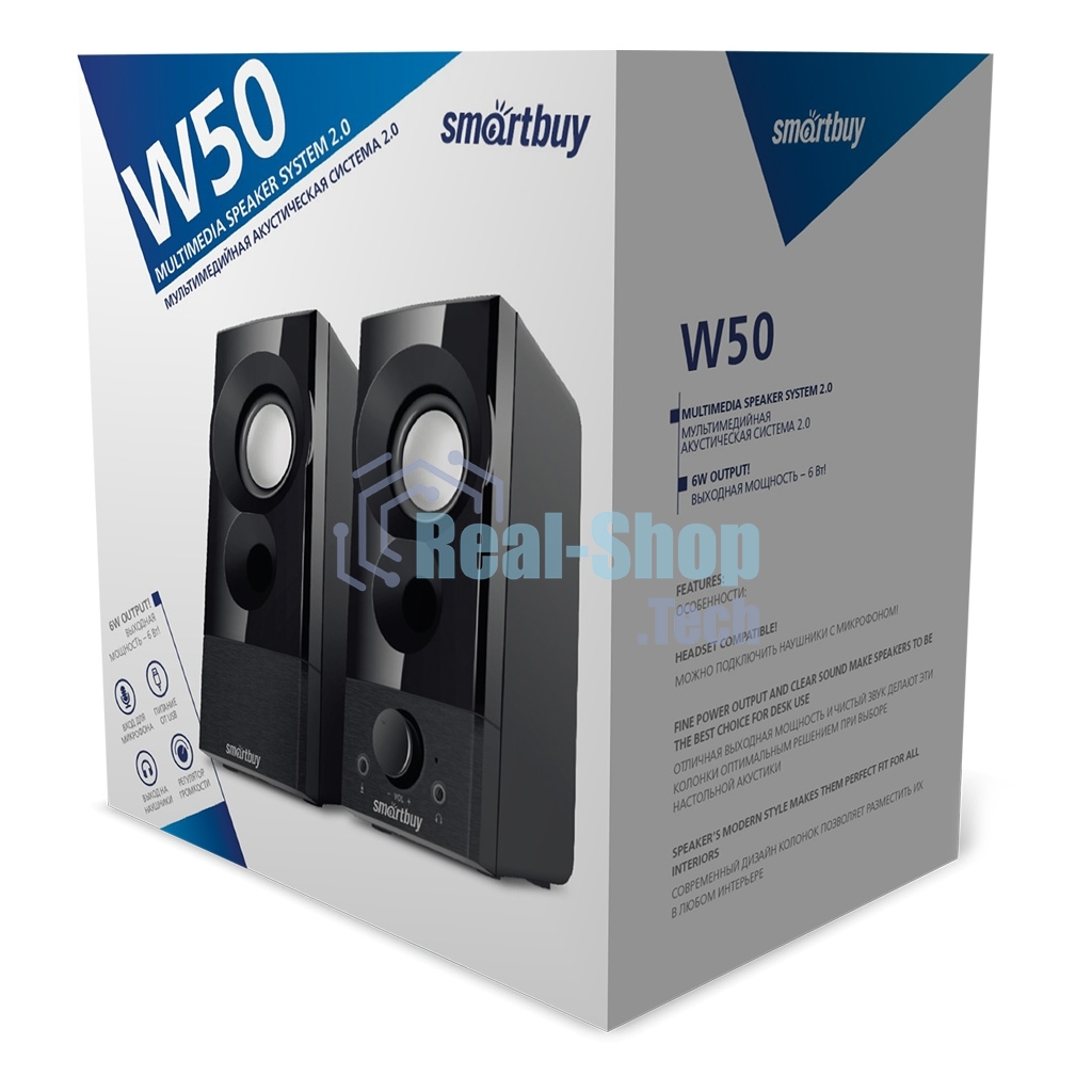 Акустическая система Smartbuy (SBA-4900) W50
