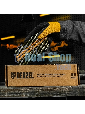 Гвозди Denzel для пнев. нейлера (крашен.), длина - 90 мм, диам. - 3,05 мм, 2000 шт.