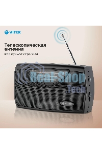 Радиоприемник Vitek VT-3591 (GY) LED индикатор Телескопическая антенна Тип батареек	UM-1