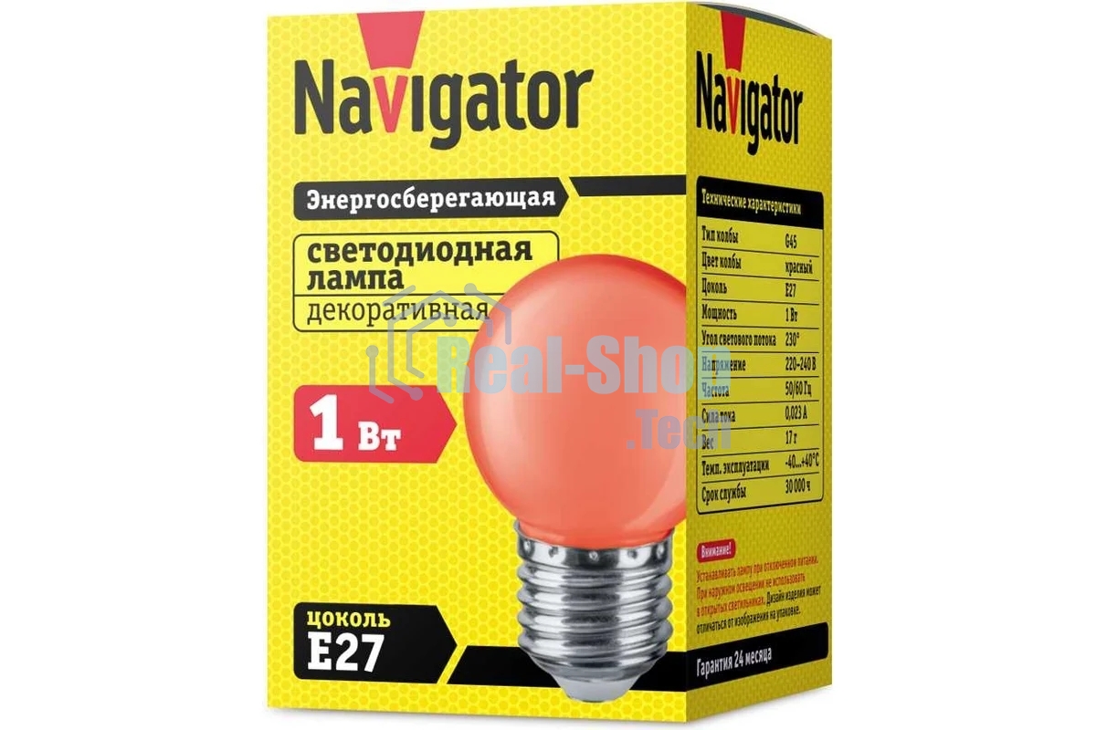 Лампа светодиодная Navigator 71 827 NLL-G45-1-230-R-E27 1В т шар E27 220-240В красн.