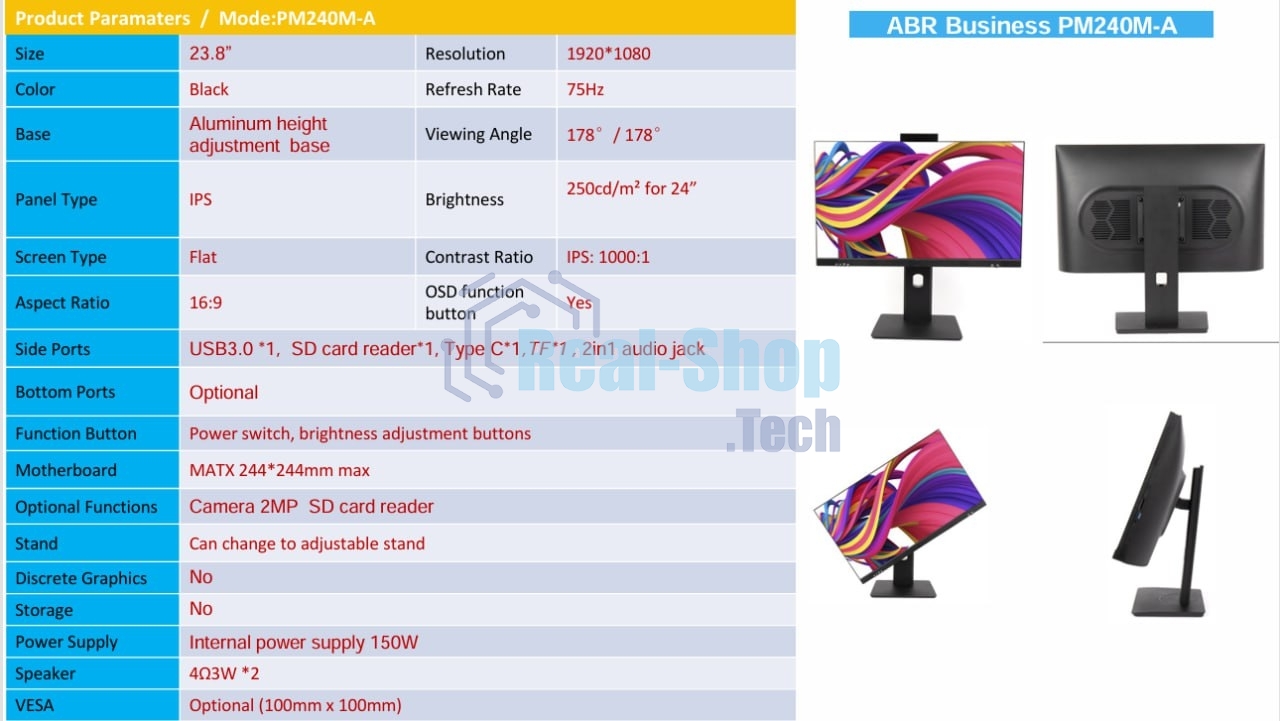 Платформа моноблока ABR Business PM240M-А, OEM, черный (OEM)