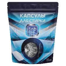 Капсулы для стирки Top House 180650, 15 шт