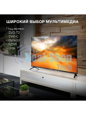 Телевизор Hyundai 40