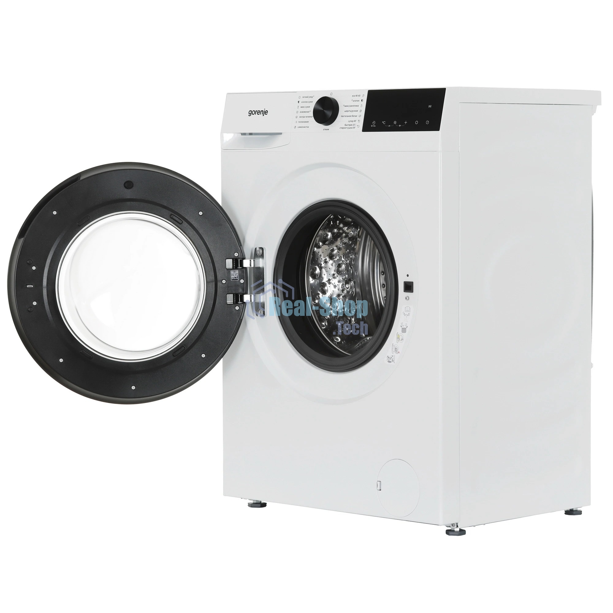Стиральная машина Gorenje WDG2P854A3C2/C, белая, загрузка фронтальная 8 кг, 1400 об/мин, класс A