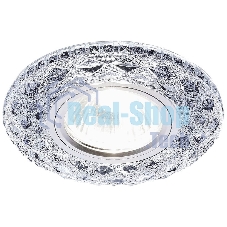 Корпус светильника S288 CH хром/прозрачный/MR16+3W(LED WHITE) Корпус светильника S288 CH хром/прозрачный/MR16+3W(LED WHITE)