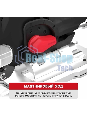 Лобзик P.I.T. PST90-C2 900Вт 3200ходов/мин от электросети