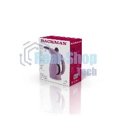 Отпариватель BACKMAN BM-STE 0605 фиолетовый, 1750 Вт, 20 г/мин, 280 мл