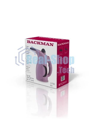 Отпариватель BACKMAN BM-STE 0605 фиолетовый, 1750 Вт, 20 г/мин, 280 мл