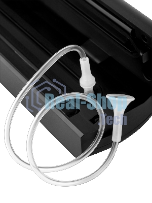 Вакууматор BRAYER BR5072