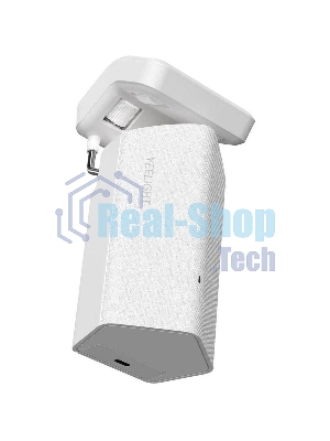 Умный мотор для карниза Yeelight Sunfish-O1-track single motor YLCDJ-0009-1