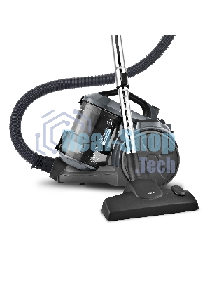 Пылесос Centek CT-2545