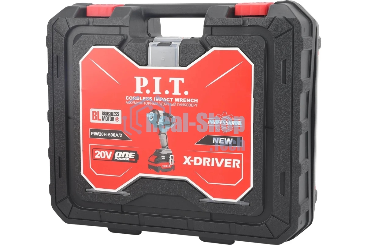 Гайковерт P.I.T. IMPACT аккум. бесщеточный PIW20H-600A/2 (20В, 600Нм, 1/2