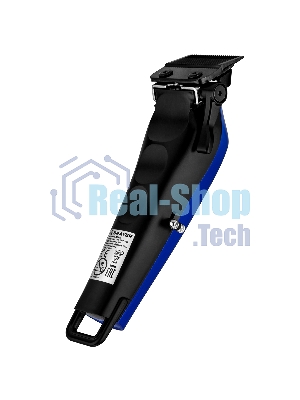 Машинка для стрижки BRAYER BR3404