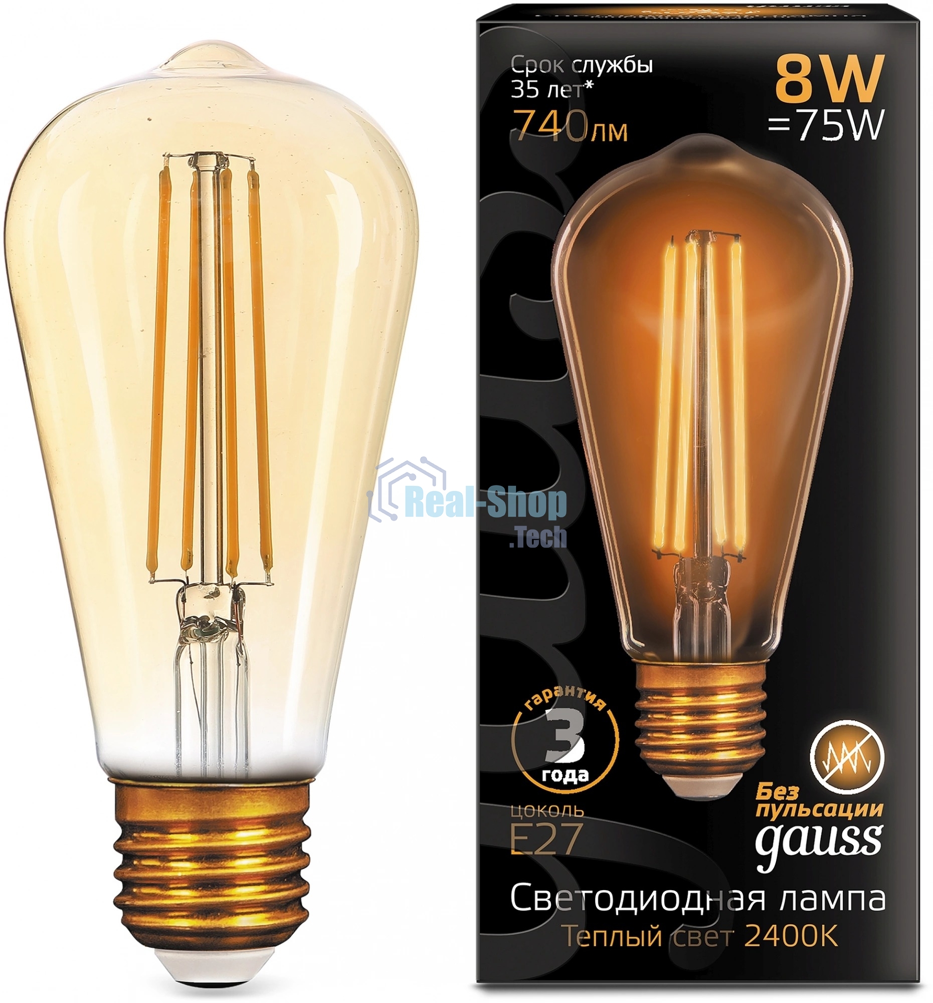 Лампа светодиодная филаментная Gauss Filament ST64 8Вт цок.: E27 эдисон 220B св. свеч. бел. теп. (упак.: 10 шт)