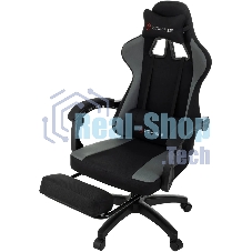 Кресло Zombie Weaver черный/серый, ткань, подголовник, подставка для ног