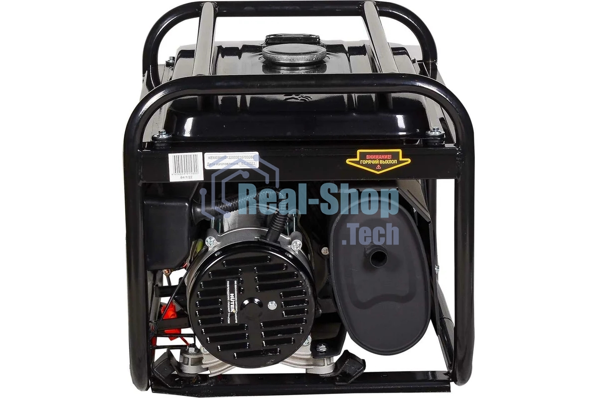 Электрогенератор бензиновый Huter DY4000LX, 3.3 кВт, 68 дБ, 42.2 кг