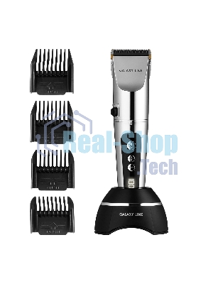 Машинка для стрижки GALAXY GL 4178 серебристый/черный