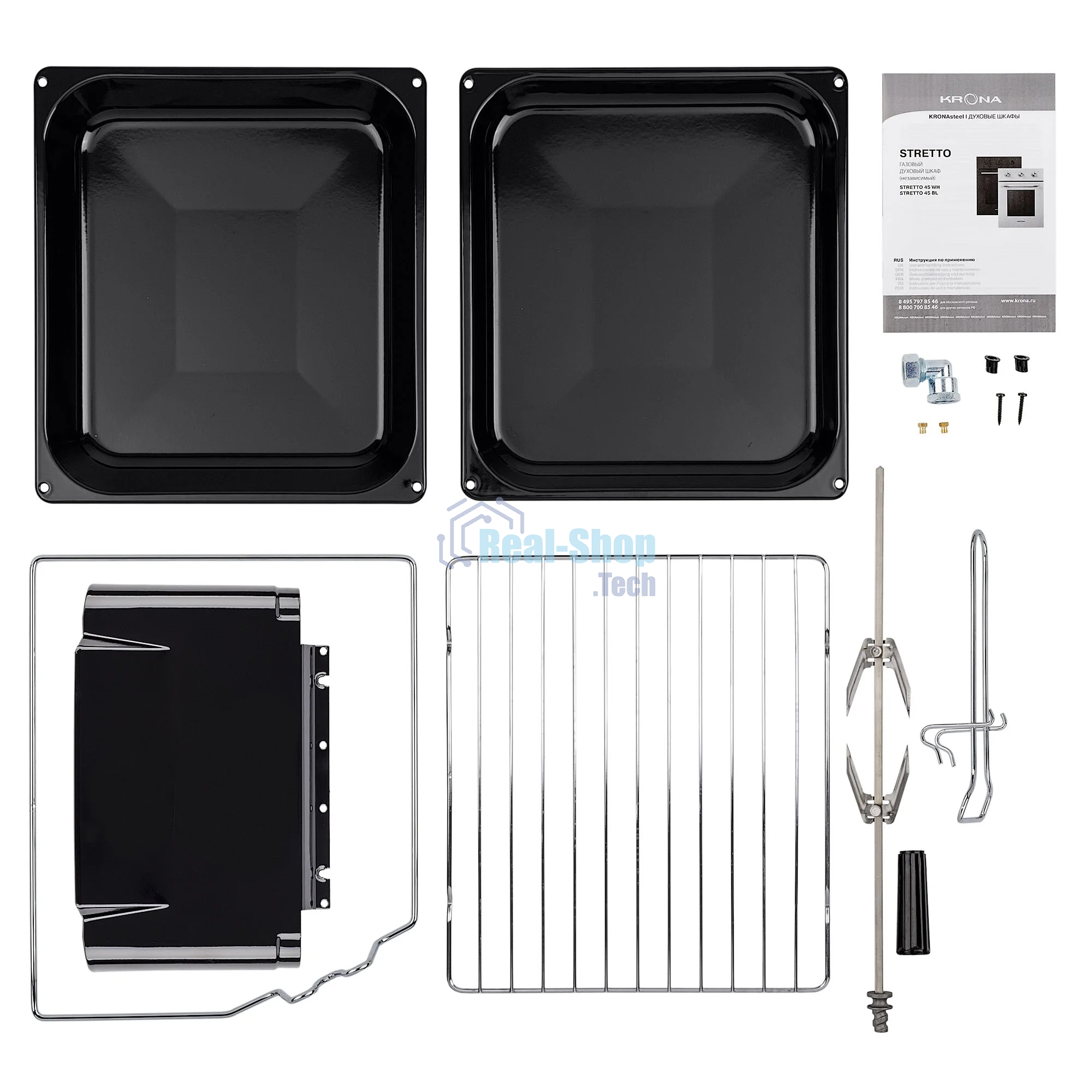 Духовой шкаф газовый Krona STRETTO 45 BL черный