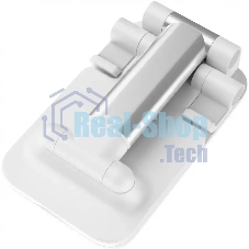 Подставка Wiiix DST-401-W белый